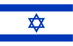 Israel